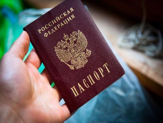 прописка в Карачаевске